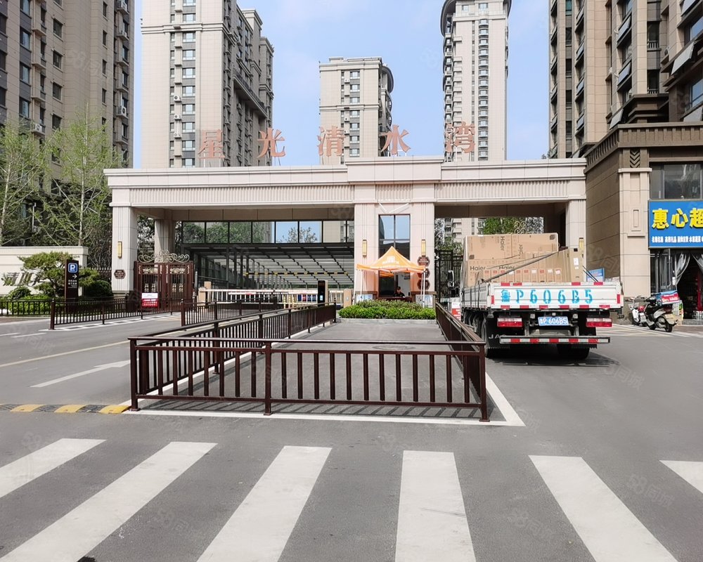 【星光清水湾, 星光清水湾小区详情,房价走势,房源,业主论坛】- 聊城