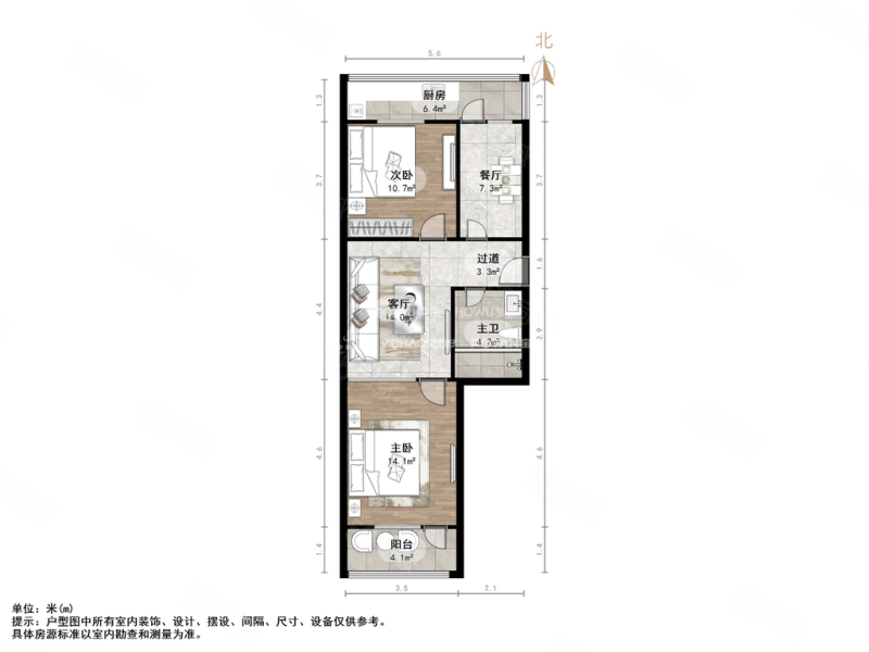 舜清苑2室2厅1卫77.15㎡南北75万