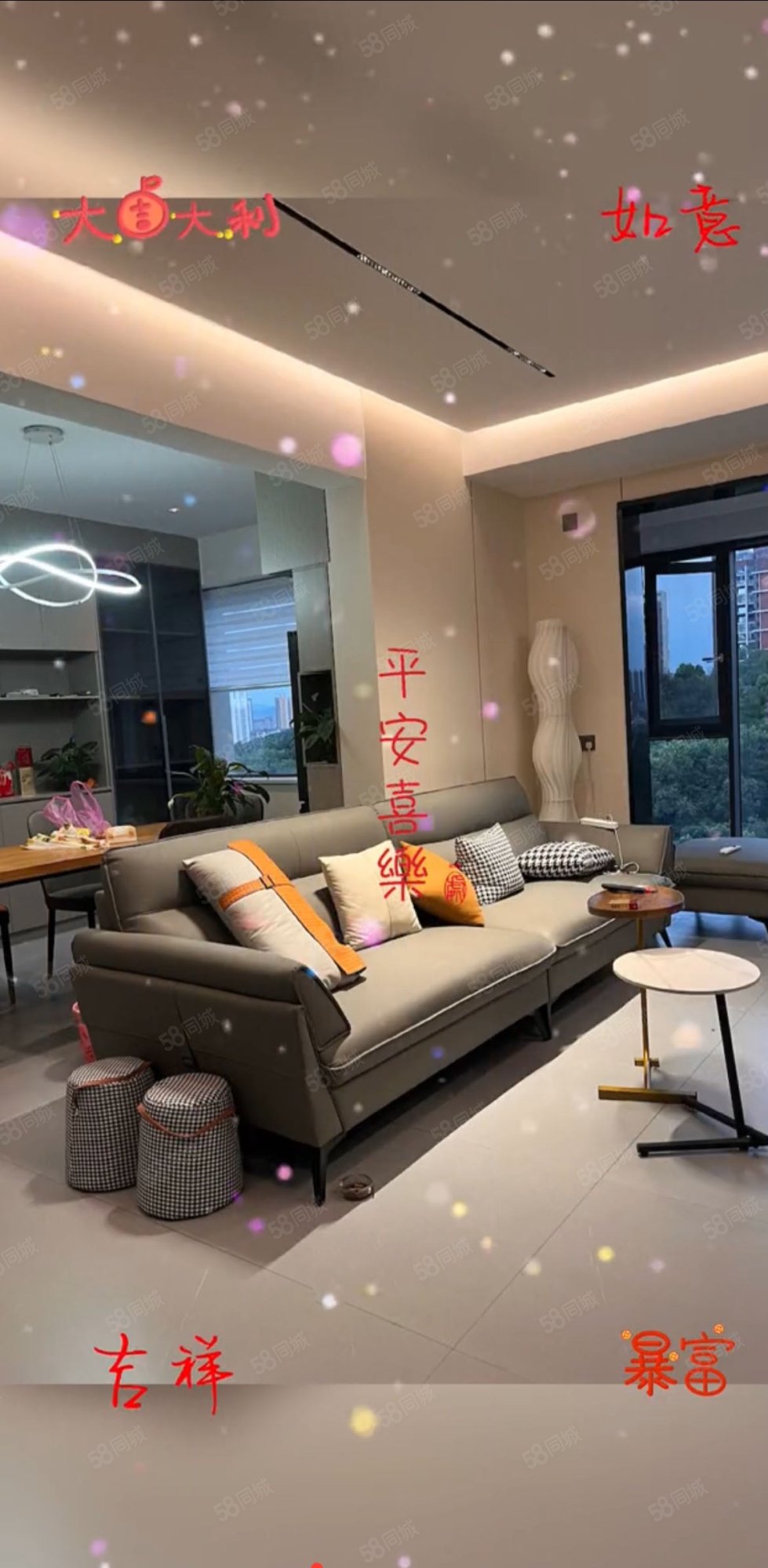 北湖豪苑6室3厅3卫300㎡南198万