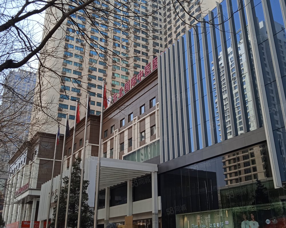 【华阳国际大厦, 华阳国际大厦小区详情,房价走势,房源,业主论坛】