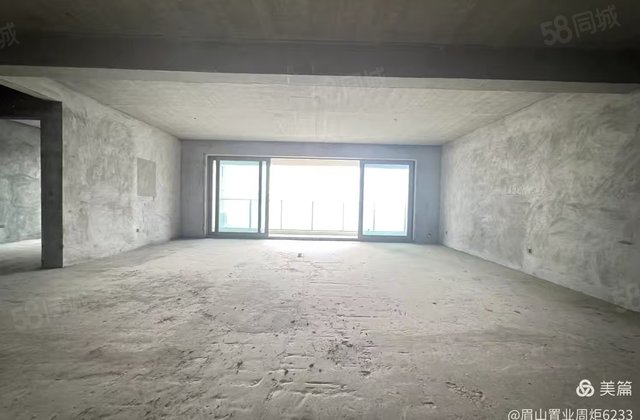 领地观江府4室2厅184㎡218万二手房图片