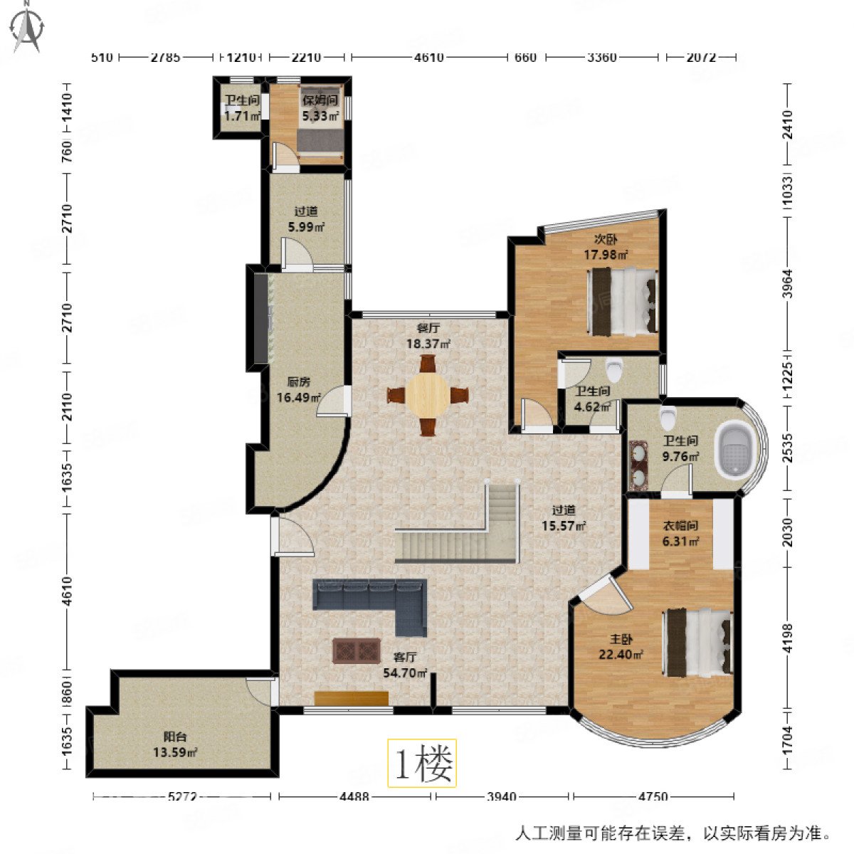 业主自住精装修跃层 大气挑空客厅 大阳台可喝茶看江,东方润园-杭州58