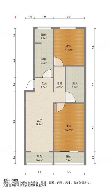 居仁街小区2室1厅1卫100.1㎡南北175万