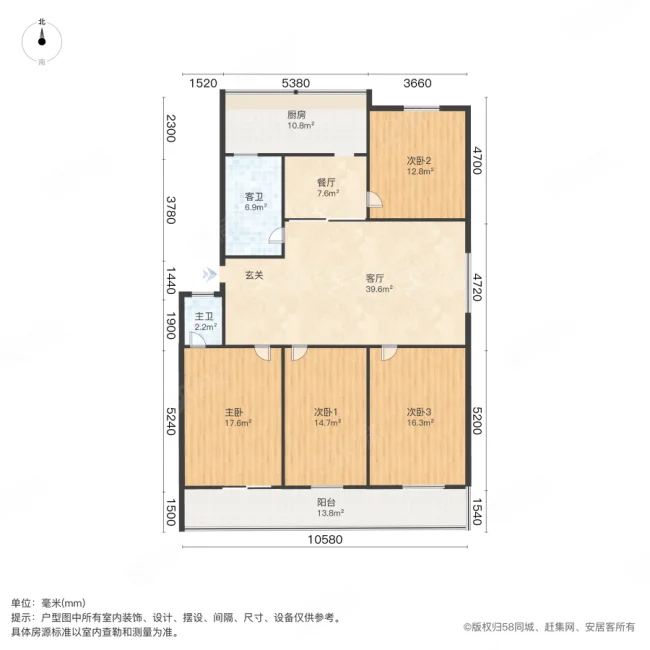 金海小区4室2厅2卫150㎡南140万