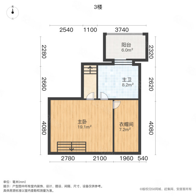 威尼斯花园3室1厅3卫316.23㎡南北980万