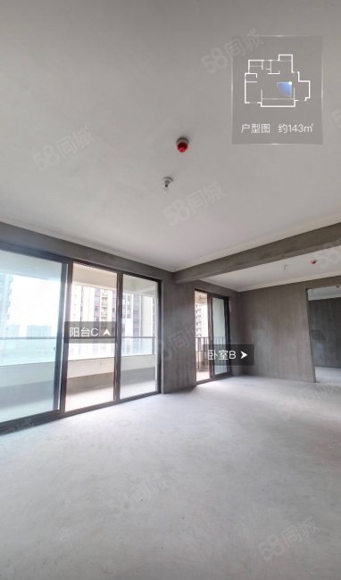 佳源珑府(桐乡)4室2厅2卫142.8㎡南北370万