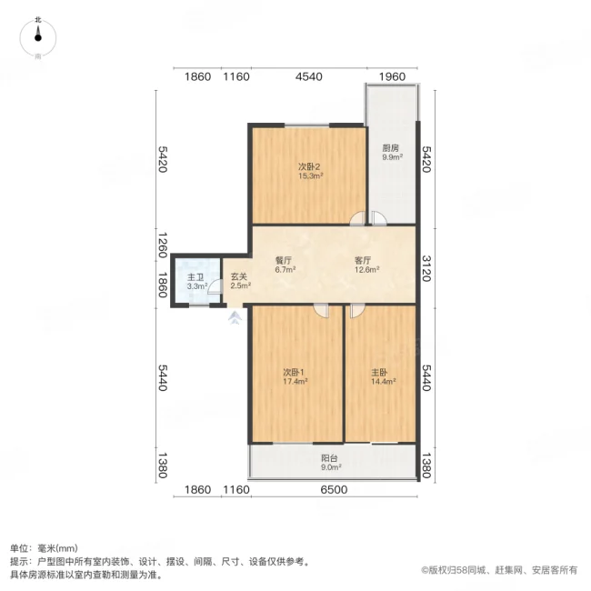 梦园公寓3室2厅1卫105㎡南63万