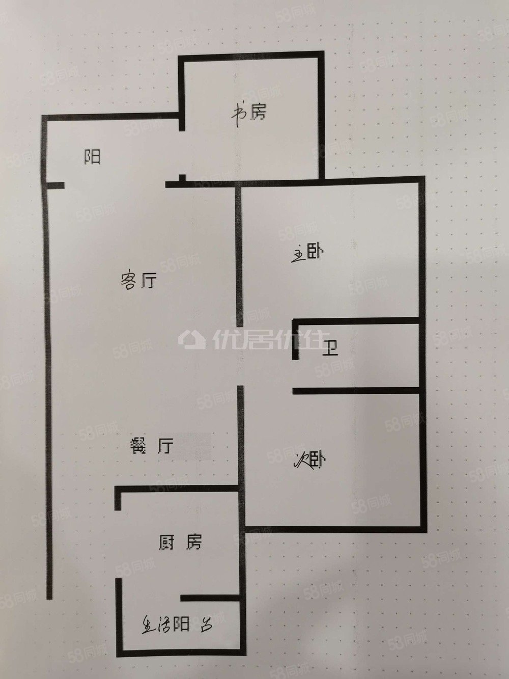 【10图】万象汇领秀滨江出行方便房间采光亮房东急售,领秀滨江-泸州58