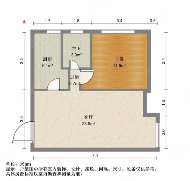 香颂园1室1厅1卫66.86㎡东北56万