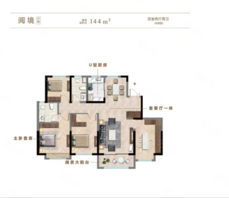 建邦原香溪谷4室2厅2卫144㎡南北128万