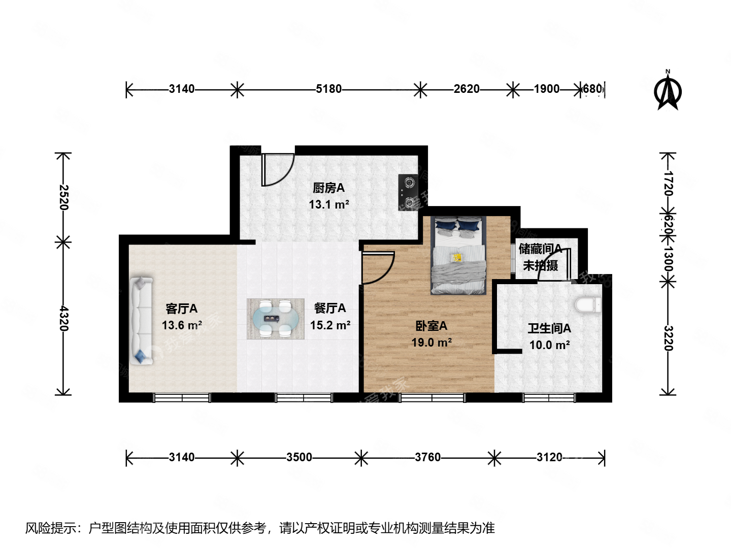 萬(wàn)科公園五號(hào)1室2廳1衛(wèi)91.87㎡南688萬(wàn)