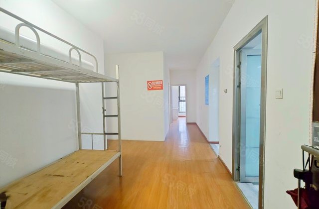 成华奥园广场(二期)3室1厅83㎡149万二手房图片