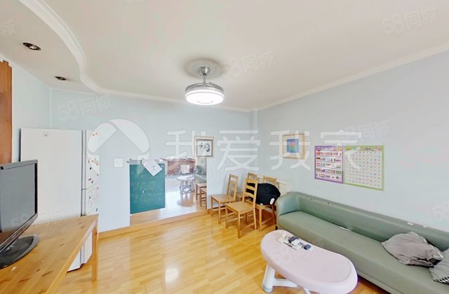 通惠家园惠民园2室1厅86.39㎡329万二手房图片