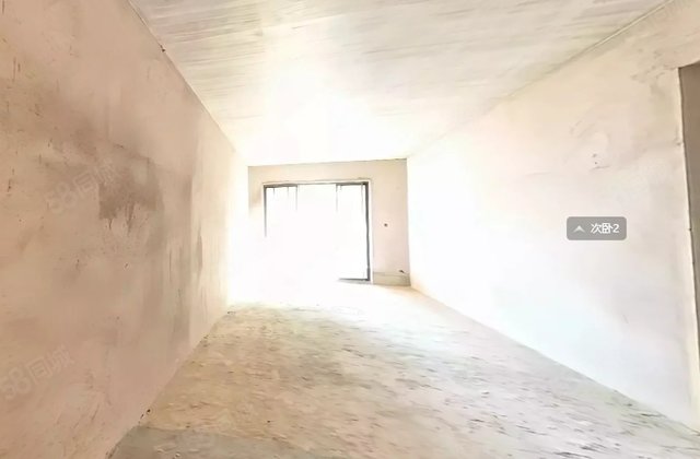 金裕世家3室2厅124.98㎡62万二手房图片