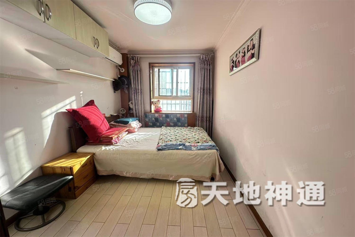 南大街乙33號樓3室1廳1衛(wèi)77.45㎡南北150萬