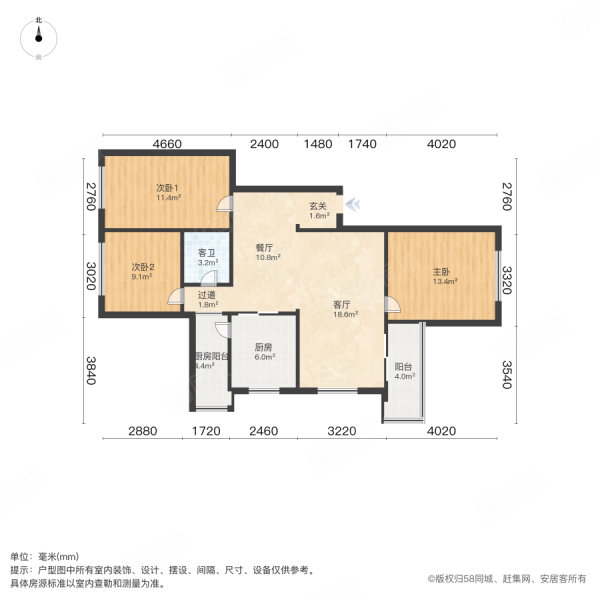 八达商住楼3室2厅1卫96㎡南119万