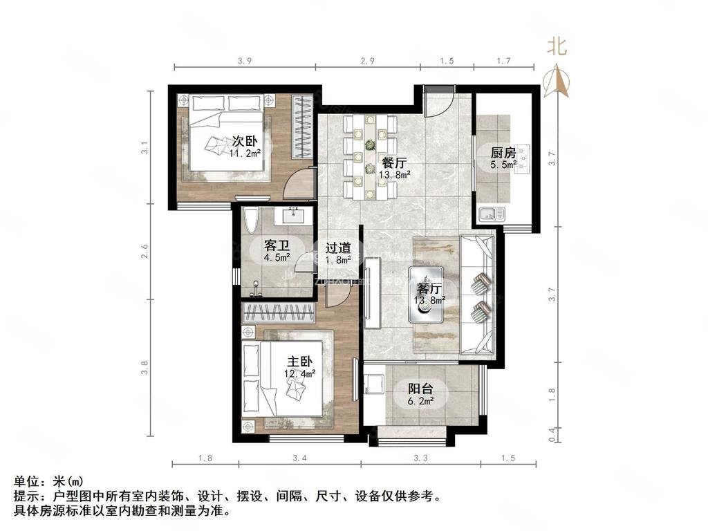 名士豪庭2区2室2厅1卫91.01㎡南北205万