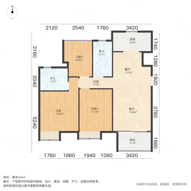 禹洲嘉荟星岛3室2厅2卫98㎡南145万