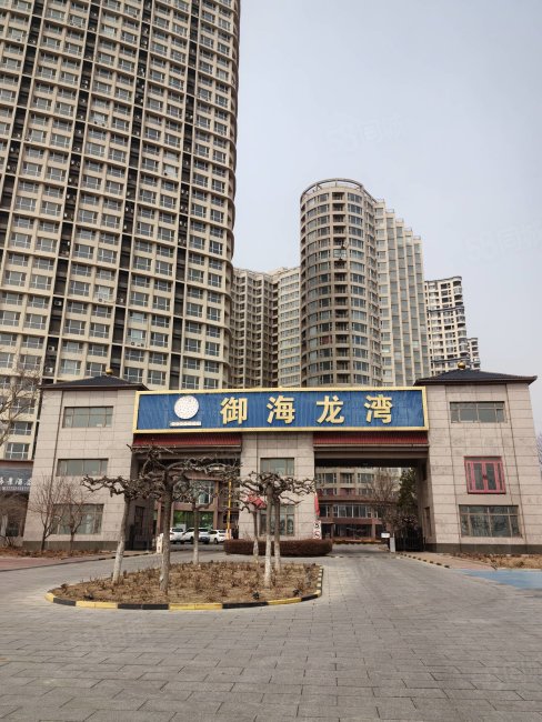 信息>葫芦岛二手房>绥中二手房>东戴河二手房>御海龙湾>488_650竖版