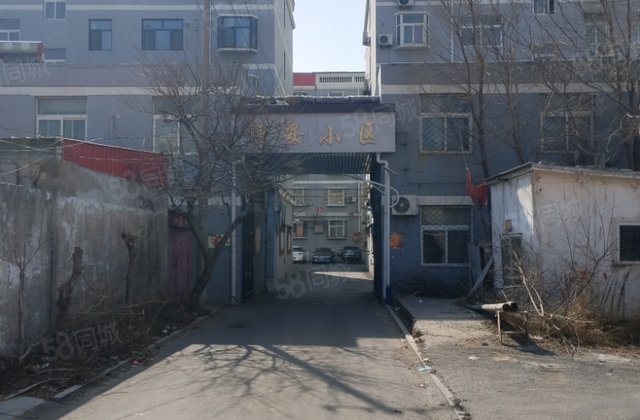 恒安小区3室2厅121㎡45万二手房图片