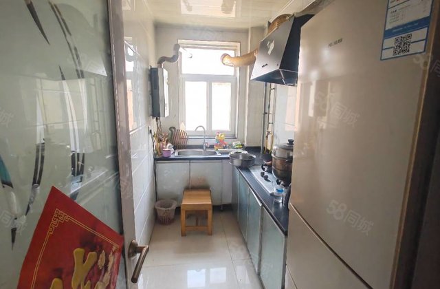 裕康花园2室2厅60㎡29.8万二手房图片