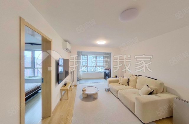 望坛新苑(17号院)2室1厅74.08㎡599万二手房图片