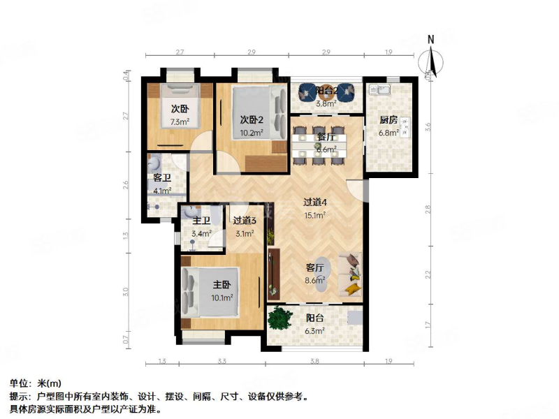 保利悦玺3室2厅2卫109.92㎡南255万