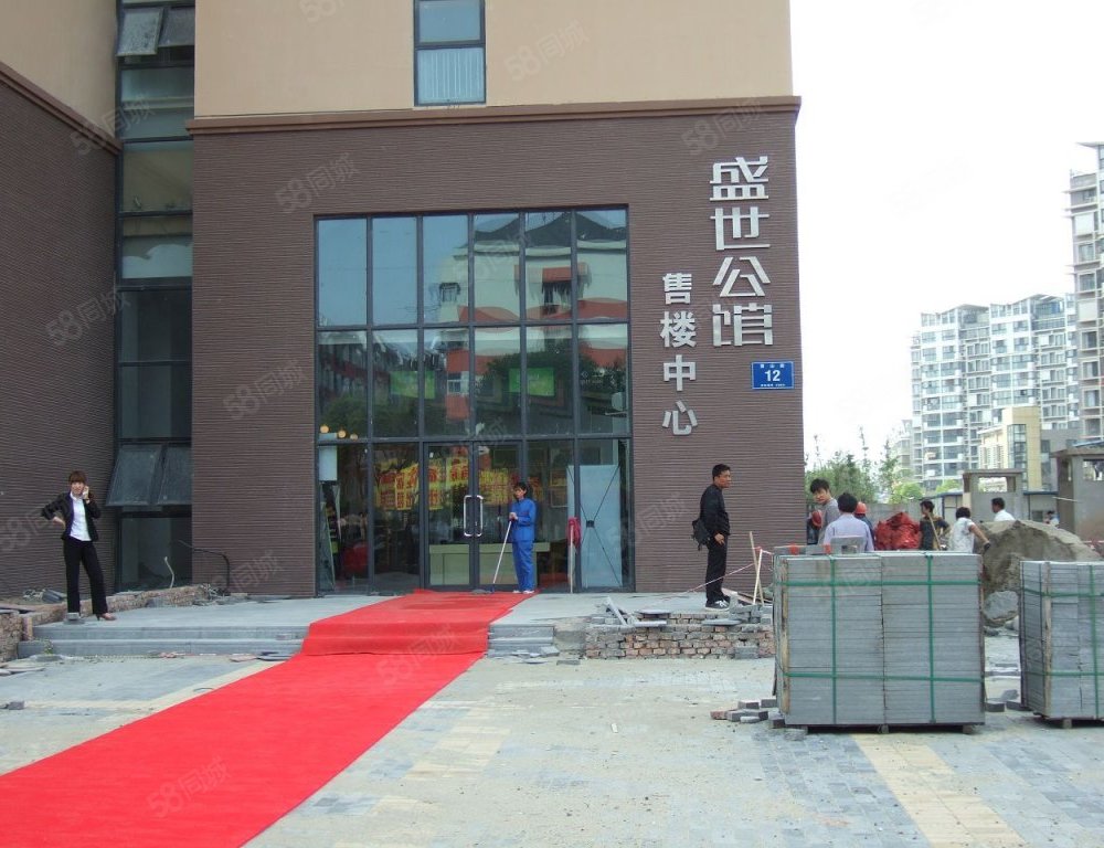 【盛世公馆房价走势,盛世公馆房屋出租,盛世公馆二手房出售】- 南京58