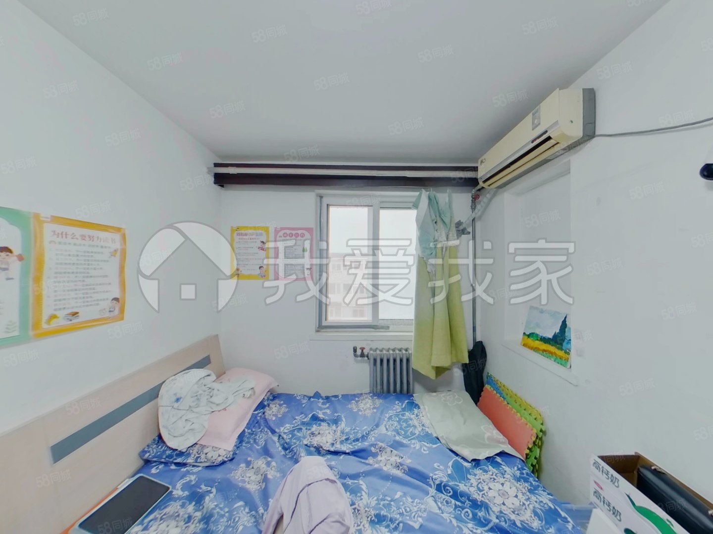 金溝河路12號(hào)院2室1廳1衛(wèi)58.2㎡南北350萬(wàn)