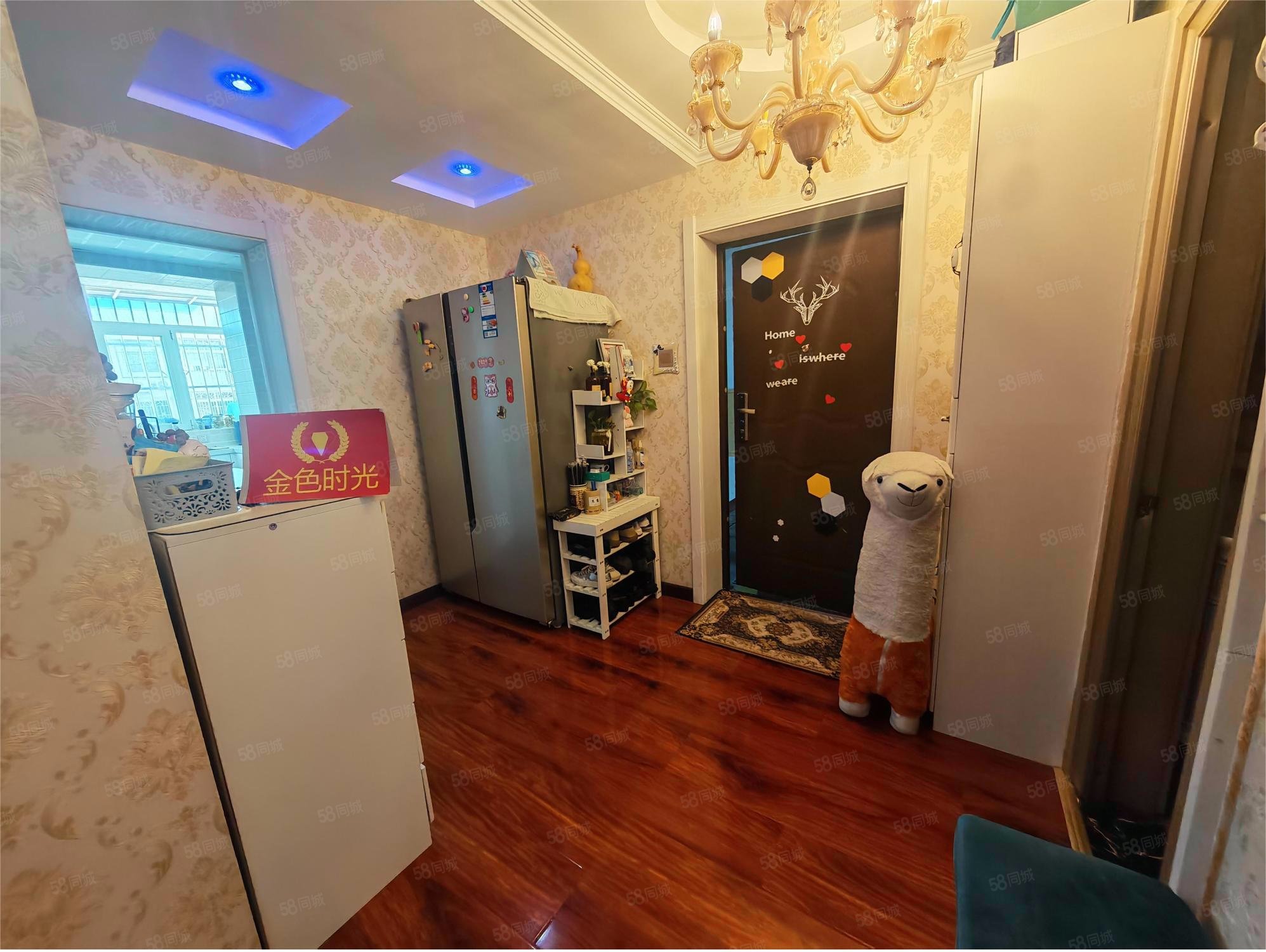 長(zhǎng)安小區(qū)(東區(qū))2室1廳1衛(wèi)84.51㎡南北125萬