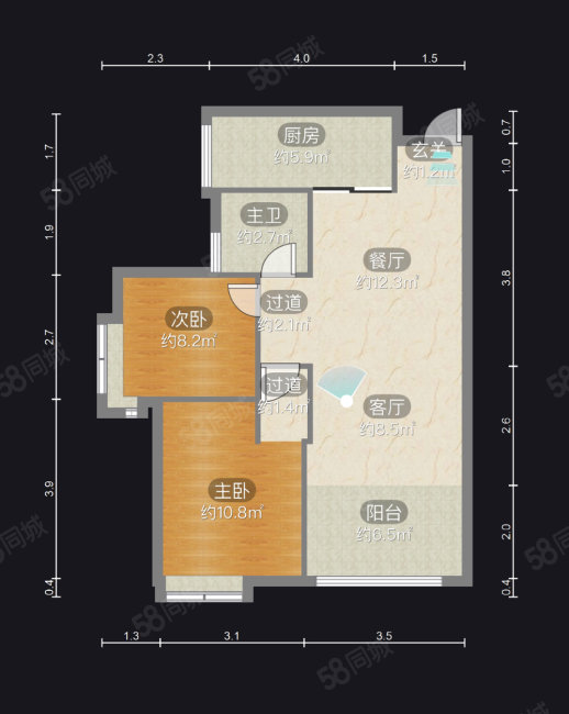 文泉理想城邦2室2厅1卫76㎡南北46万