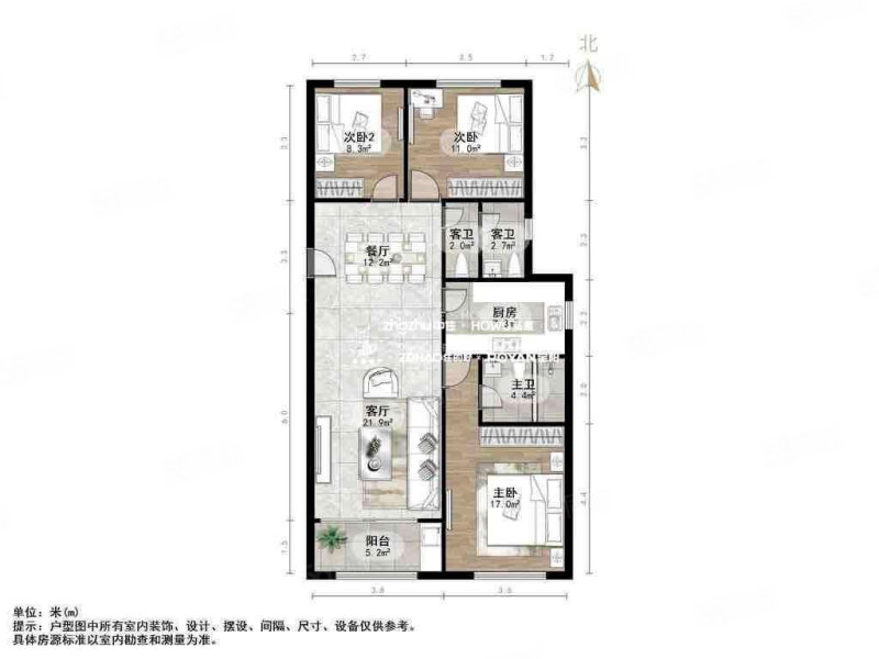 春风雅苑3室2厅2卫135㎡南北140万