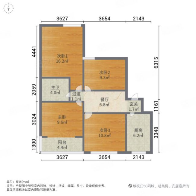 中鼎花园3室1厅1卫94.58㎡南北87万