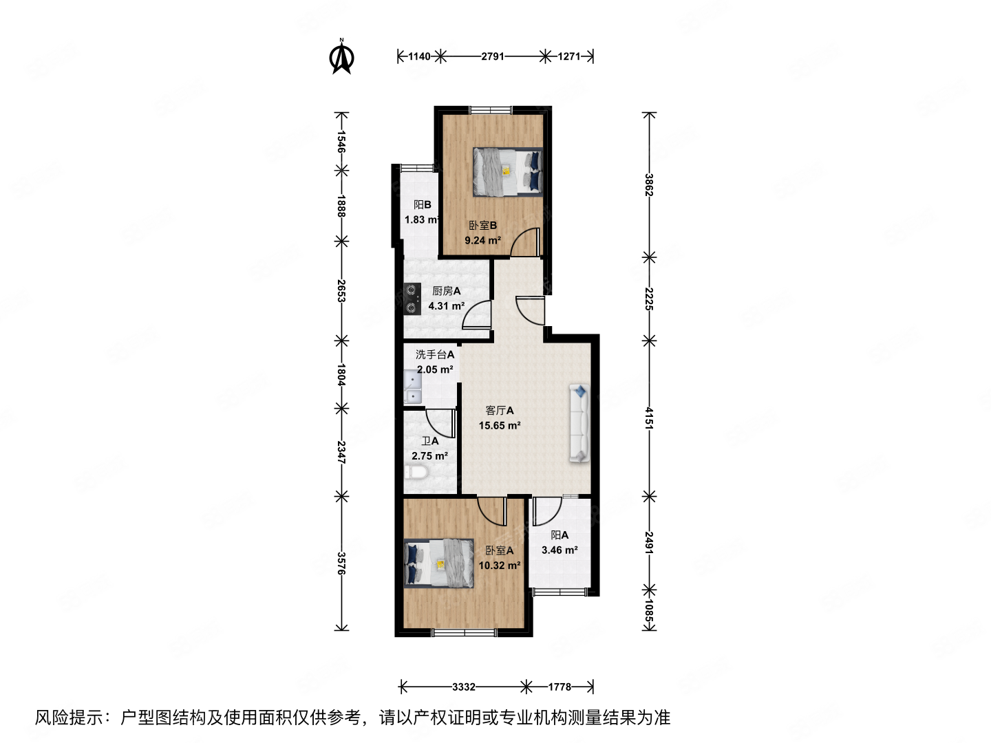 果園233號(hào)院2室1廳1衛(wèi)69.23㎡南北180萬