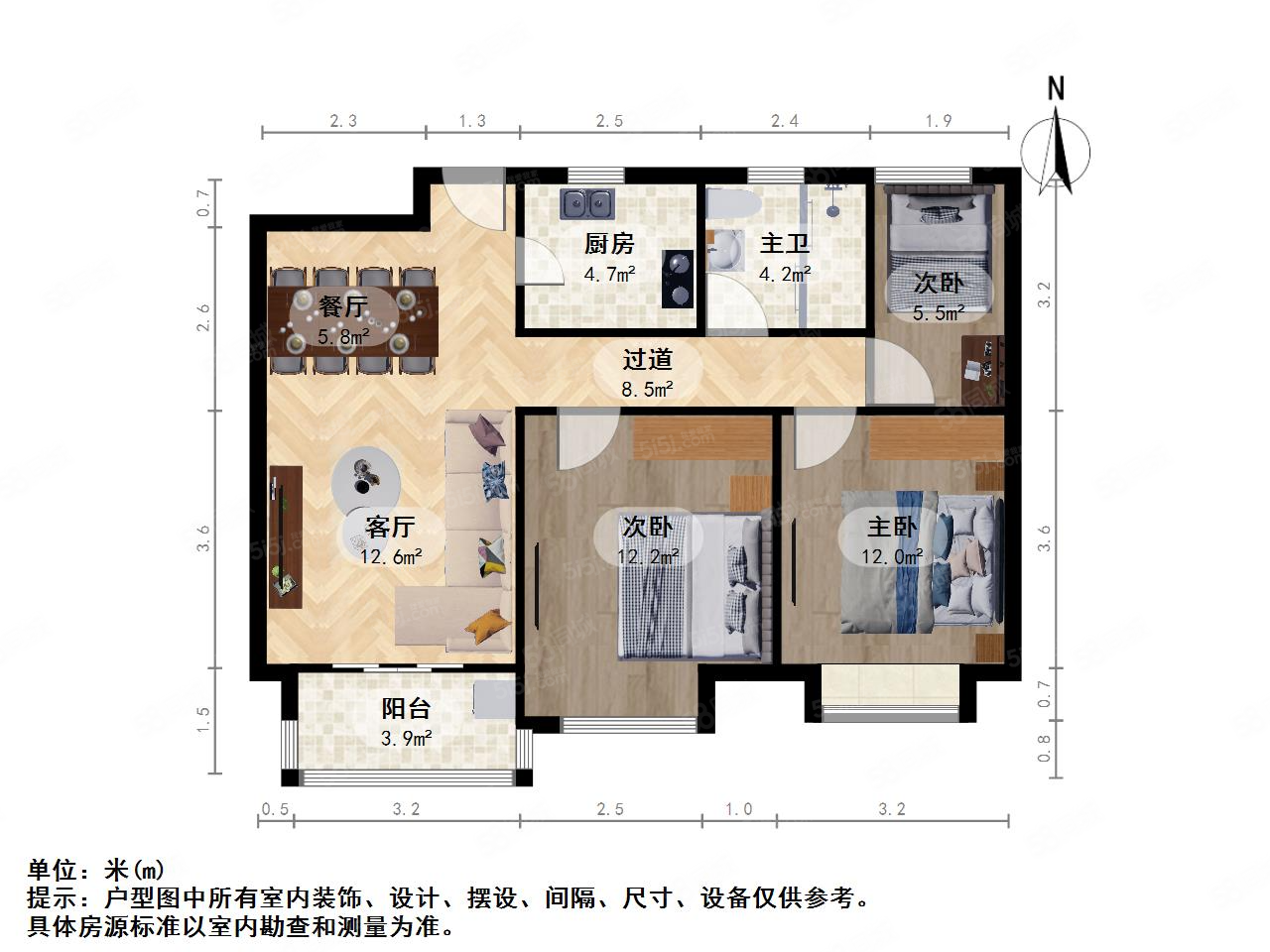 崇邦余之城3室2厅1卫89.09㎡南239万