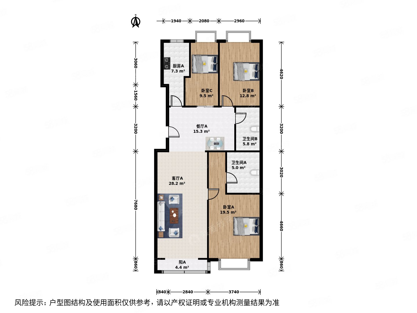 強佑清河新城(西區(qū))3室2廳2衛(wèi)149.41㎡南北1180萬