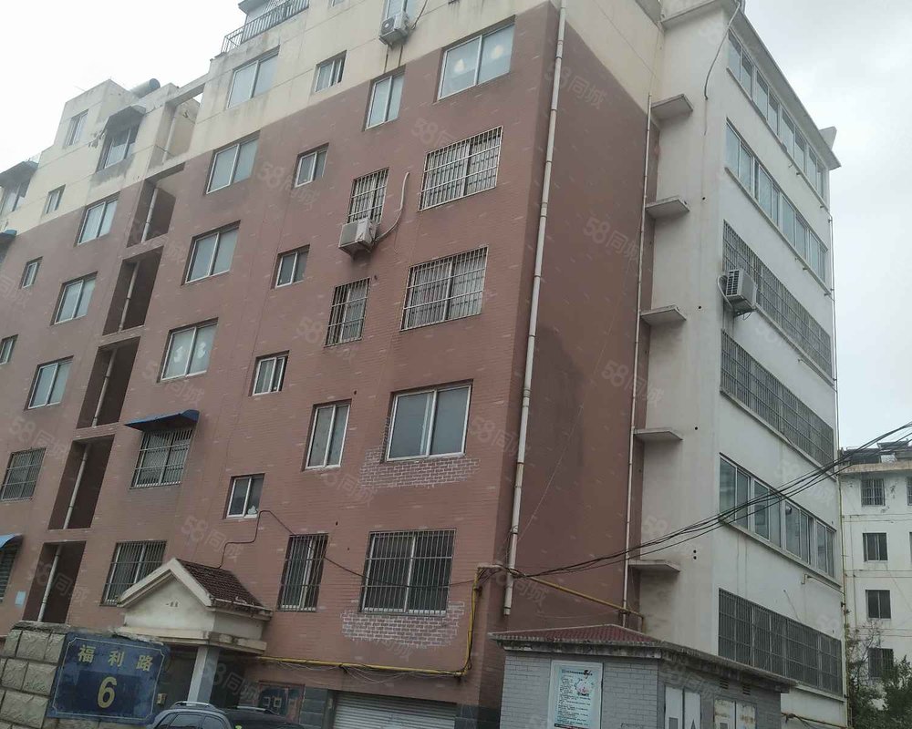 区, 胶合板厂家属区小区详情,房价走势,房源,业主论坛】- 沭阳58同城