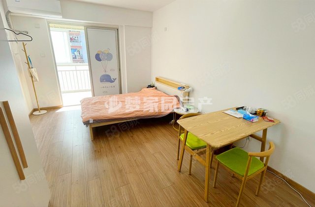 公正新苑(东区)1室1厅44.48㎡139万二手房图片