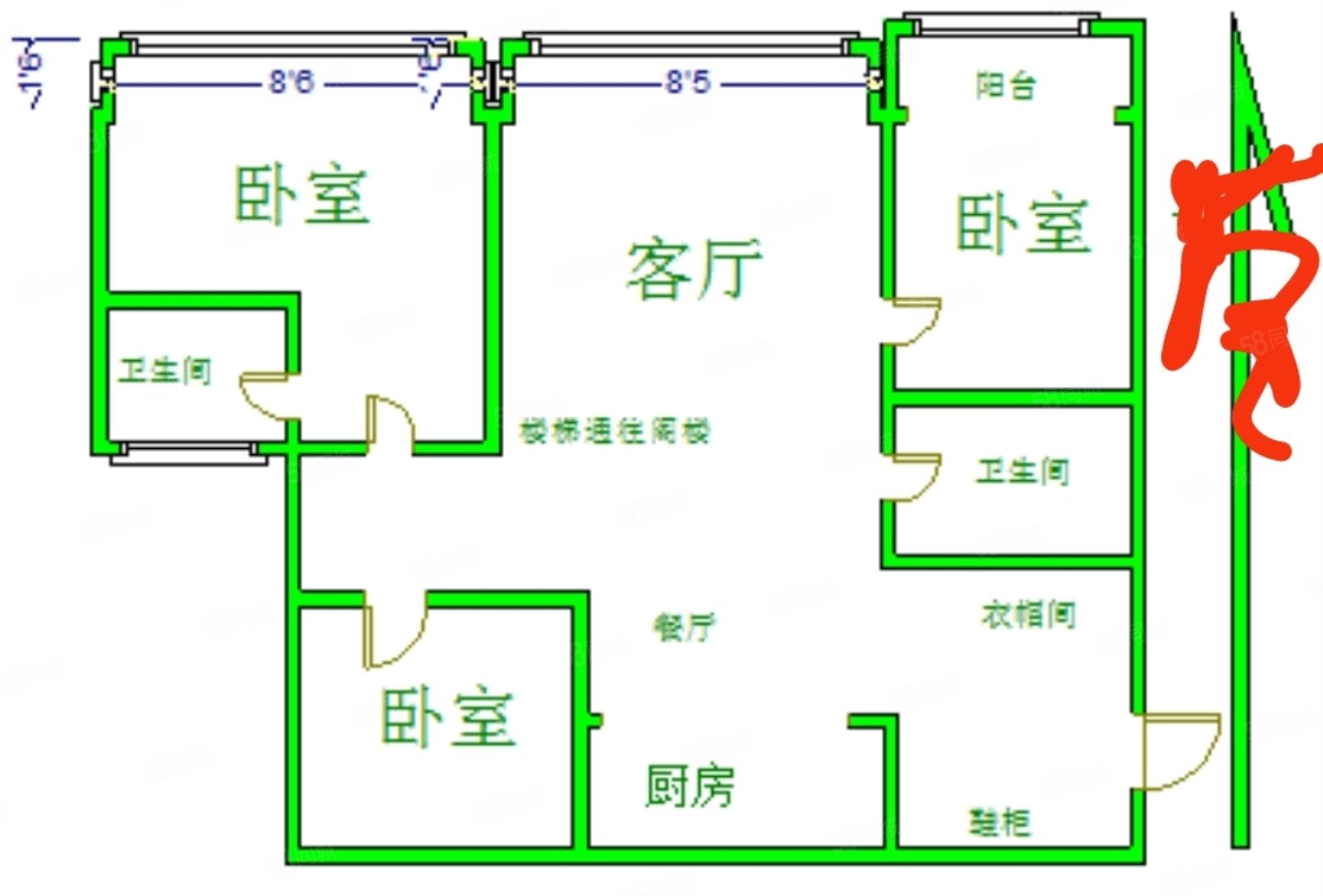 御墅蓝山(别墅)3室2厅2卫113㎡南北72万