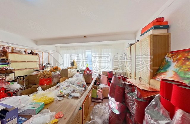 通惠家园惠润园3室1厅139.46㎡550万二手房图片