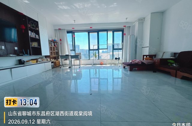 观棠阅境 带电梯 商品房 双卫格局 南北通透 次新小区送车位