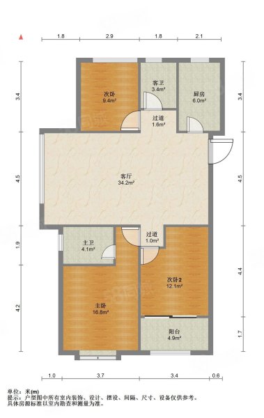 大名城(西区)3室2厅2卫119㎡南北165万