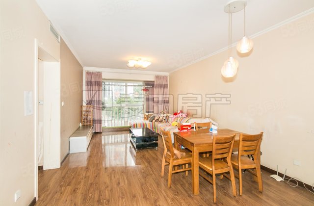 天居园3室2厅137.45㎡736万二手房图片