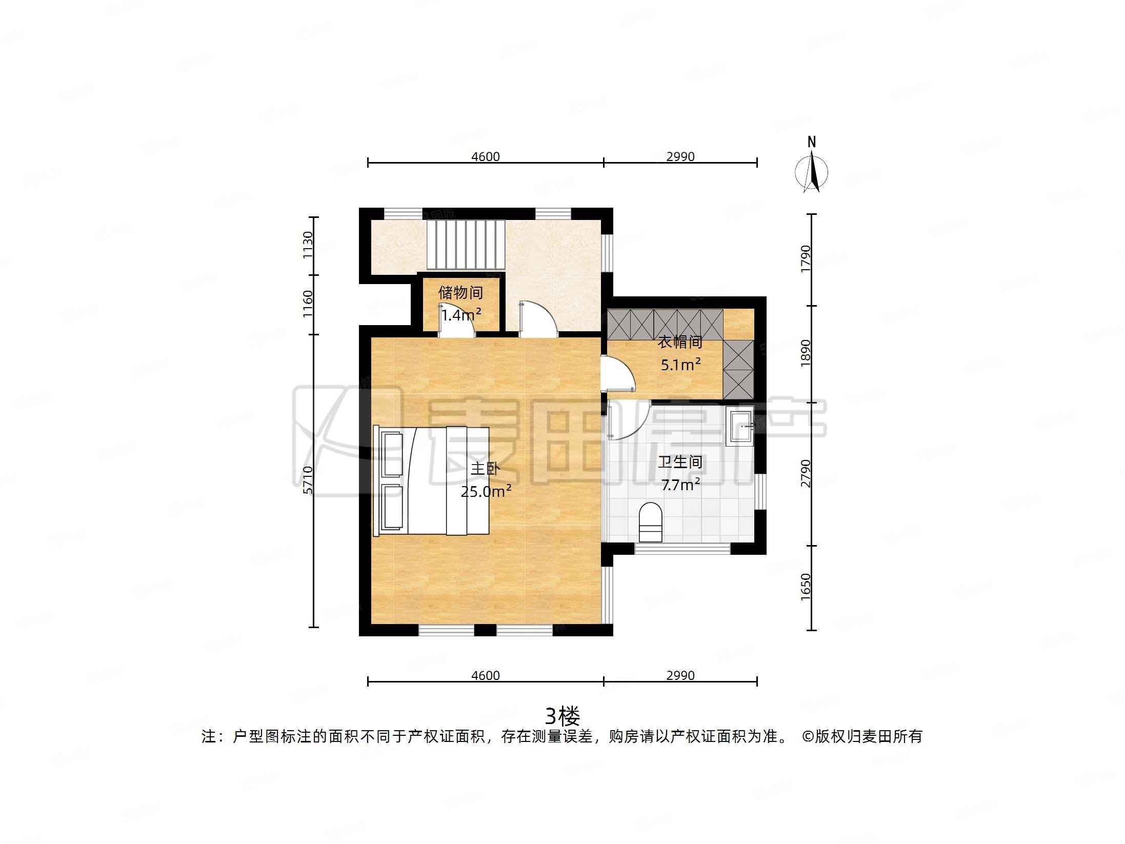 吉晟別墅3室2廳4衛(wèi)235.19㎡東南1298萬
