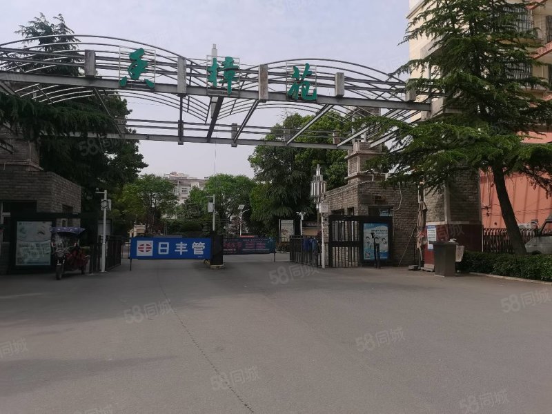 信阳58同城>信阳房产信息>信阳二手房>固始二手房>城区二手房>香樟苑>