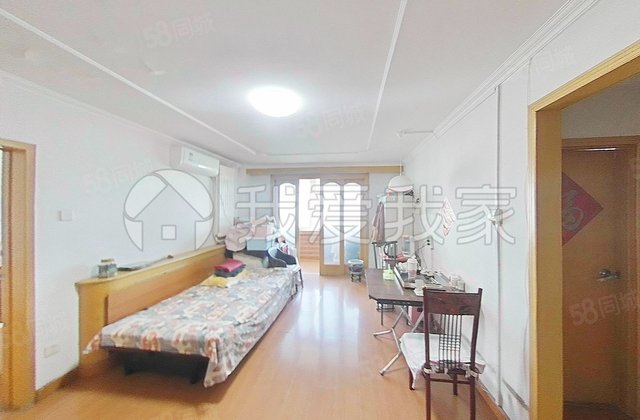 燕化星城健德四里2室1厅85.12㎡140万二手房图片