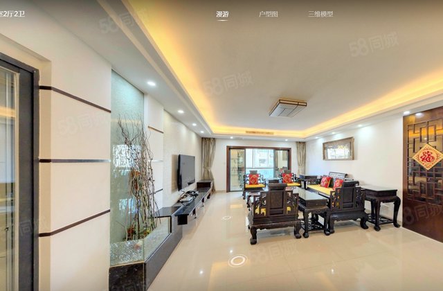 禾祥首府4室2厅151.8㎡650万二手房图片