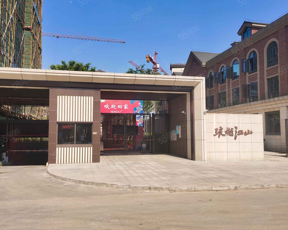 【琅樾江山, 琅樾江山小区详情,房价走势,房源,业主论坛】- 重庆58