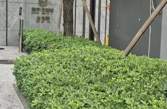 瀚宇天悦城一期(5号院)4室2厅143.31㎡139万二手房图片