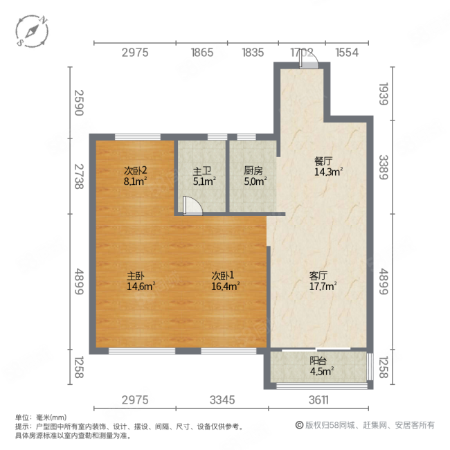 融创临江府3室2厅1卫96.04㎡南165万